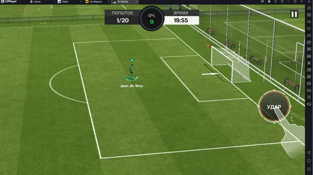 Играть в EA SPORTS FC™ MOBILE 24 бесплатно на ПК