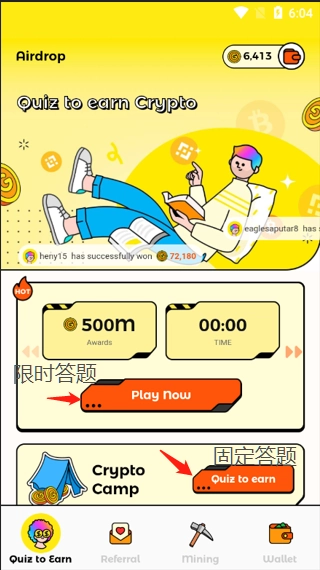 『Hướng dẫn』Cách tải Wild Cash trên PC & Hướng dẫn sử dụng Wild Cash miễn phí về Binance ieo hook