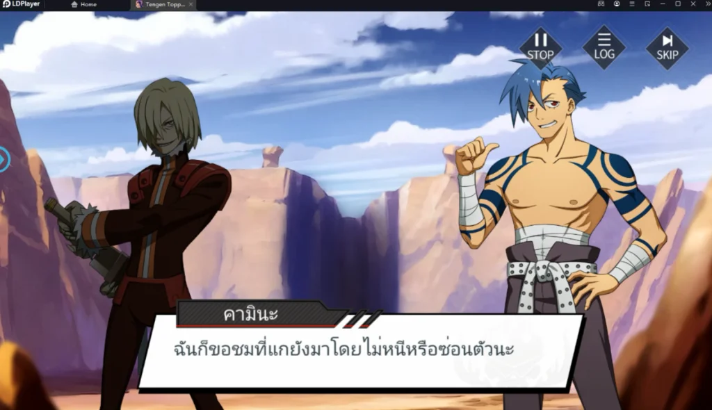 Tengen Toppa Gurren Lagann (SEA) เปิดให้ได้เล่น OBT แน่ 12 ต.ค นี้เข้ามาลงทะเบียนล่วงหน้ารอเล่น LDPlayer9 ได้เลยวันนี้!!