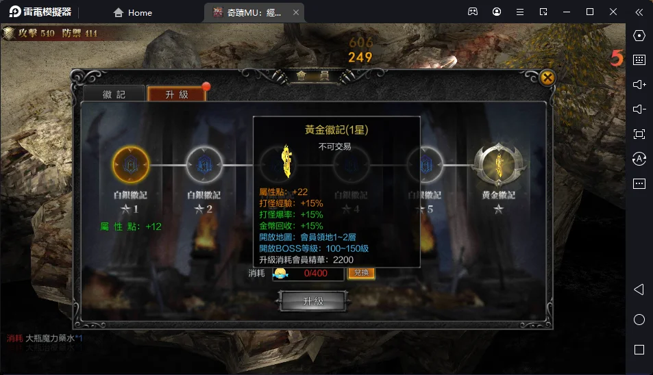 一張含有 文字, 電子用品 的圖片自動產生的描述