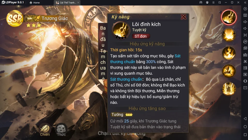 Garena Cái Thế Tranh Hùng: Hướng Dẫn Build Trương Giác Và Đội Hình Đề Cử