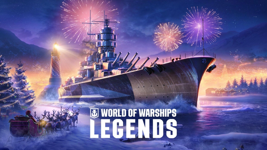 迎接2023年《戰艦世界》推出一系列新年慶典活動！