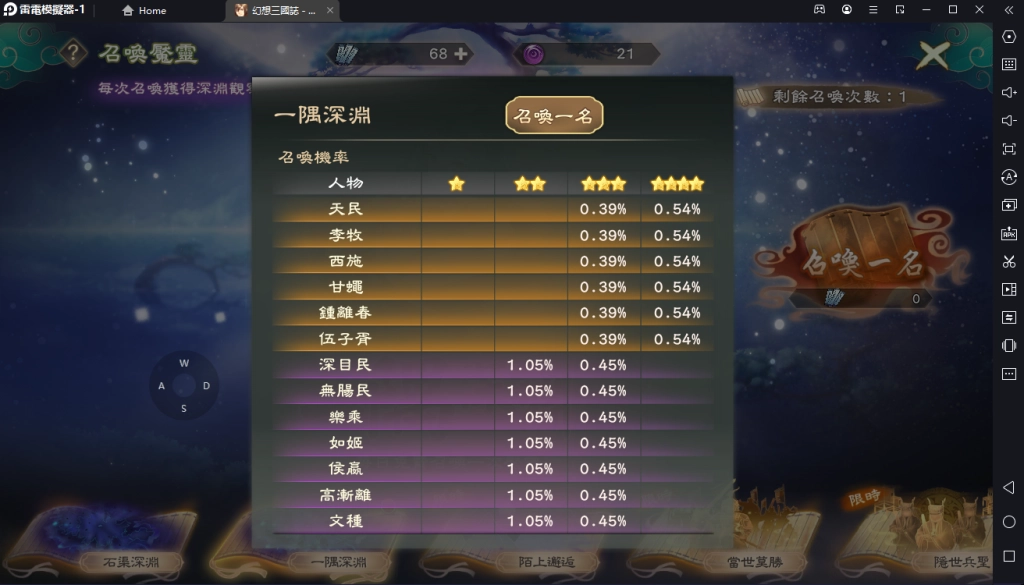 一張含有 文字, 電子用品, 電腦 的圖片自動產生的描述