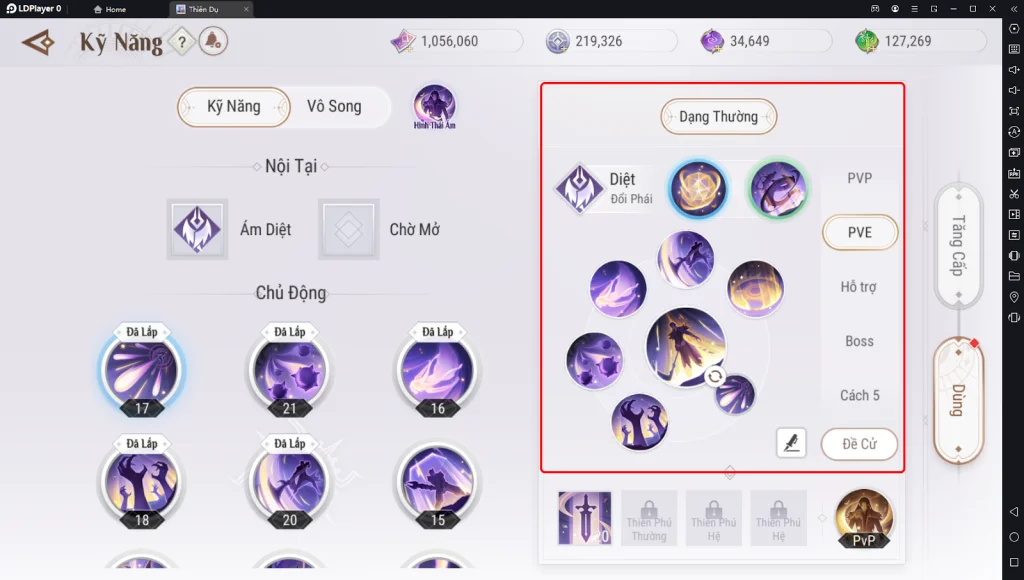 『HƯỚNG DẪN』Revelation - Thiên Dụ VNG: 5 Mẹo Vượt Ải Thanh Lân Vượt Cấp.