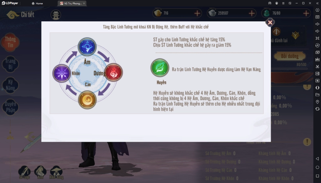 『HƯỚNG DẪN』 Vũ Trụ Phong Thần 3D : Cách xếp đội hình và tính năng đạo trường