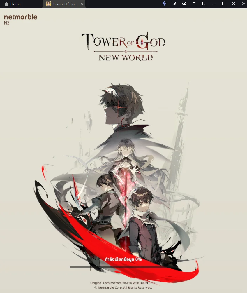 แนะนำวิธีติดตั้ง Tower of God : New world (Global) มีภาษาไทยพร้อมเล่นเต็มจอคมชัดบน LDPlayer9