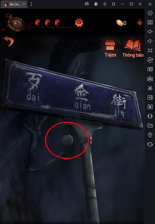 『HƯỚNG DẪN』Áo Cưới Giấy 4 Dây Tơ Hồng: Hướng Dẫn Vượt Chương 2 - Không Ngờ