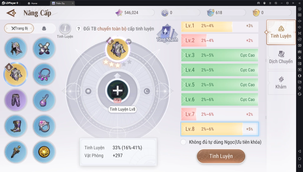 『HƯỚNG DẪN』Revelation - Thiên Dụ VNG: Giới thiệu phái Ngọc Hư và Cách nâng cấp / Build sơ lược