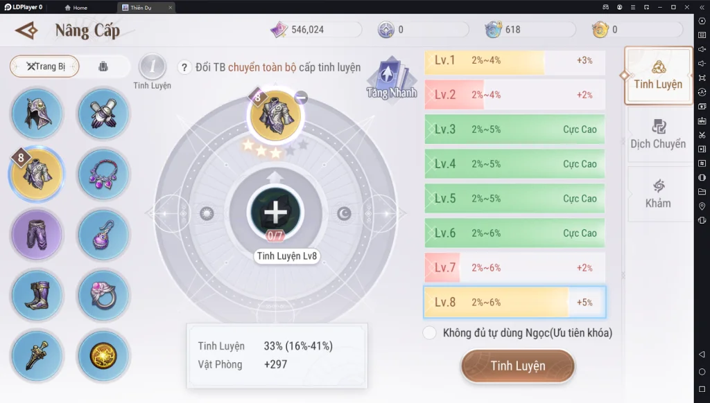 『HƯỚNG DẪN』Revelation - Thiên Dụ VNG: Giới thiệu phái Ngọc Hư và Cách nâng cấp / Build sơ lược