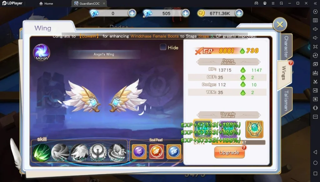 Guardian COC : เกมแนว MMORPG ภาพกราฟิกน่ารัก ระบบเกมที่หลายคนชื่นชอบ