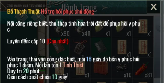Kiếm Hiệp Tình 2 Mobile: Hệ Thống Mật Tịch Và Cách Nhận Phần 2