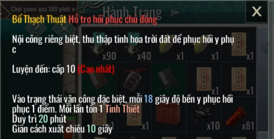 Kiếm Hiệp Tình 2 Mobile: Hệ Thống Mật Tịch Và Cách Nhận Phần 2