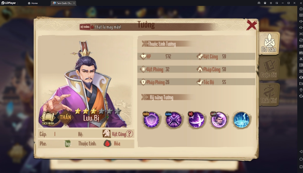 『HƯỚNG DẪN』Tam Quốc Chí Tôn - Tổng hợp các nhân vật tân thủ