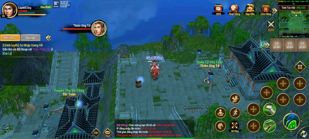 Thần Long Mobile: Tổng Quan Và Hướng Dẫn Lựa Chọn Môn Phái