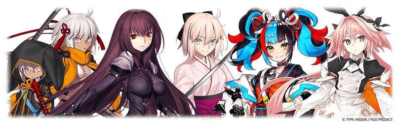 《Fate/Grand Order》繁中版迎接2023新年活動到來！