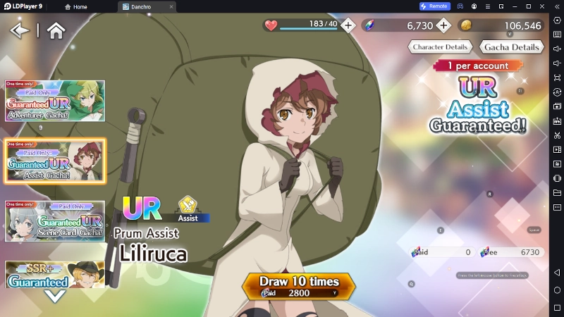 Guaranteed UR Assist Gacha