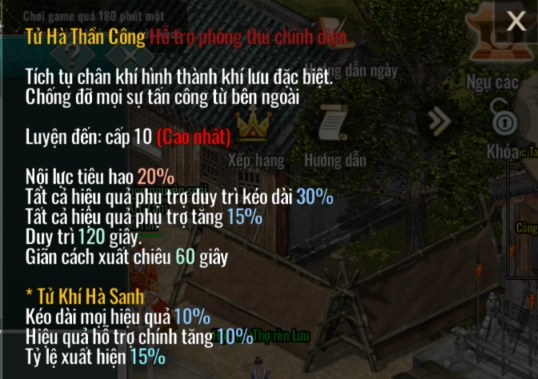 Kiếm Hiệp Tình 2 Mobile: Hệ Thống Mật Tịch Và Cách Nhận Phần 2