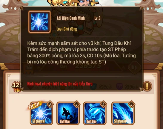 『HƯỚNG DẪN』Tam Quốc Chess: Top Tướng Mạnh Nhất Đầu Game.