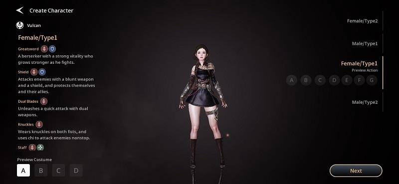 TRAHA Global เกม Open World MMORPG ผจญภัยสนุก ภาพกราฟิกสวย
