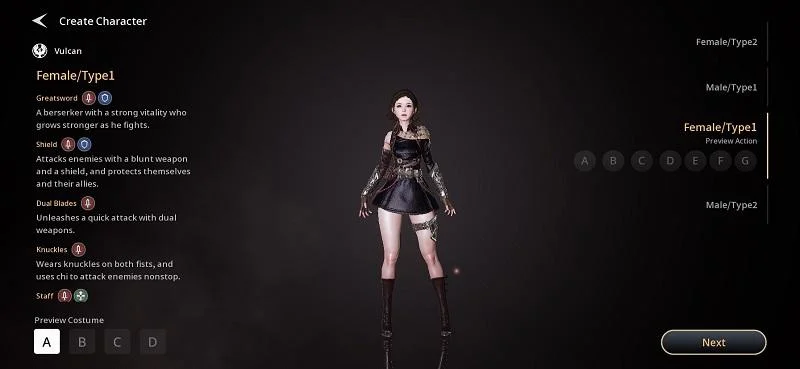 TRAHA Global เกม Open World MMORPG ผจญภัยสนุก ภาพกราฟิกสวย