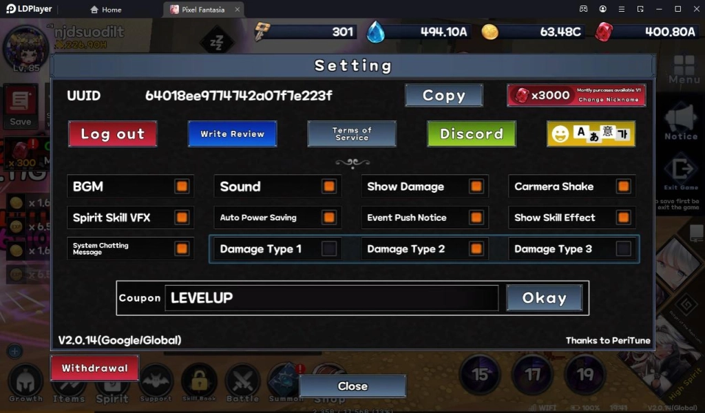 Pixel Fantasia แจกโค้ดใหม่ Giftcode (3 โค้ด) ใหม่มากมาย พร้อมวิธีกรอกบน LDPlayer9