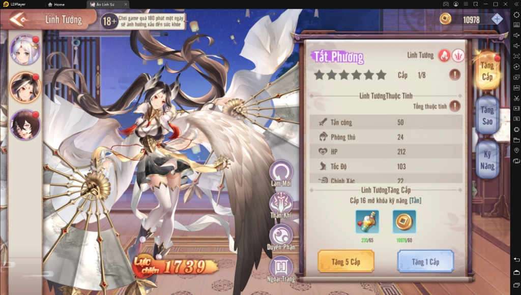 『HƯỚNG DẪN』Ảo Linh Sư - Top tướng tân thủ nên chơi