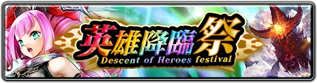 『最後的克勞迪亞』的最新角色「格拉芙爾」登場！