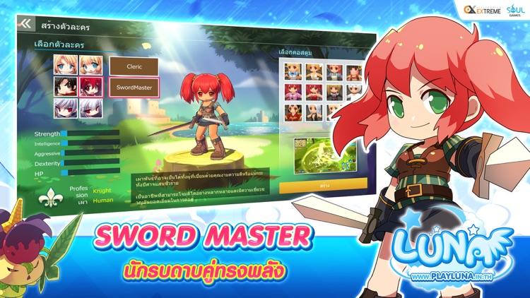LUNA M: Sword Master by Electronics Extreme