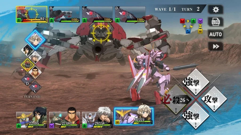 【鉄オルG】『機動戦士ガンダム 鉄血のオルフェンズG』をPCでプレイしよう!多窓リセマラ方法も紹介