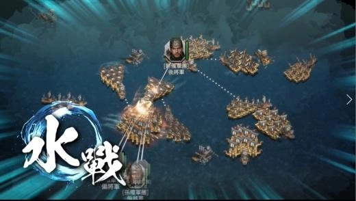 《三國群英傳-戰略版》今日雙平台正式上線！全新S1賽季火熱開戰