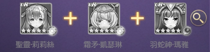 【攻略】《月光魔盜團》共鳴寵物推薦|陣容搭配