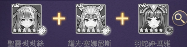 【攻略】《月光魔盜團》共鳴寵物推薦|陣容搭配