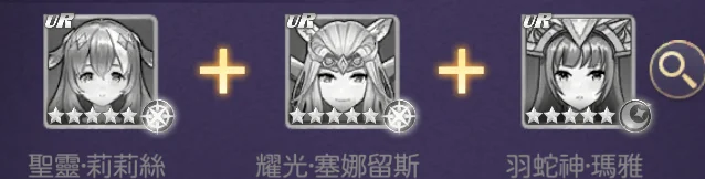 【攻略】《月光魔盜團》共鳴寵物推薦|陣容搭配