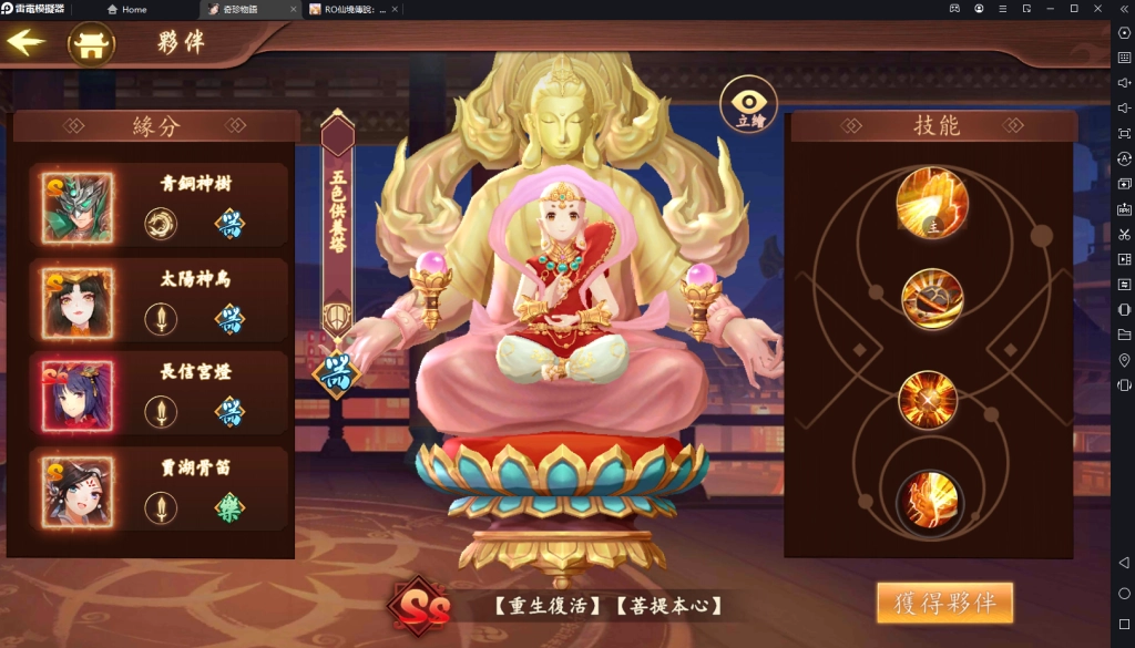 一張含有 文字, 室內 的圖片自動產生的描述