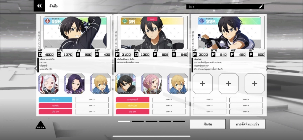 Graphical user interface, websiteDescription automatically generated