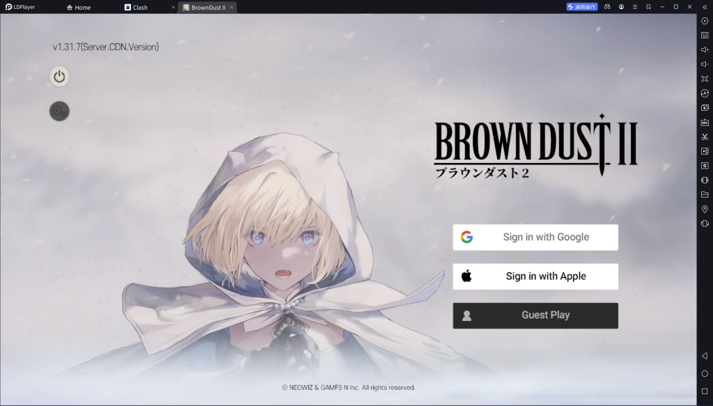 ブラウンダスト2をPCでダウンロード、PC版のプレイ方法