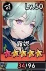 【攻略】《放置七騎士》刷首抽|T0角色推薦|PC版遊玩指南