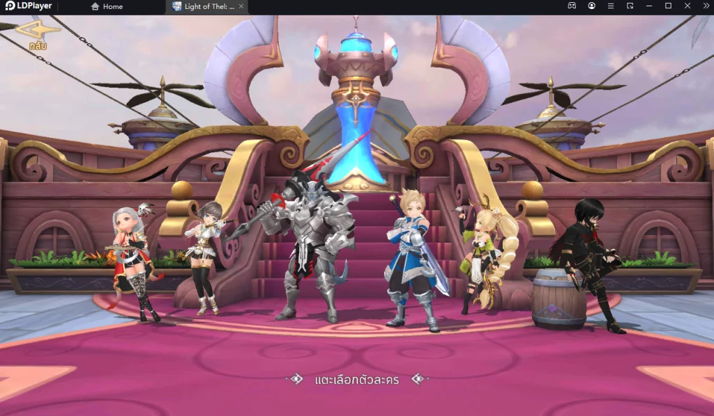 รีวิว Light of Thel: New Era (SEA) วิธีเล่นเกมนี้ FULL HD เน้นทำฟาร์มจับมอนเตอร์ภูติผจญภัยภาพสวย บน LDPlayer9