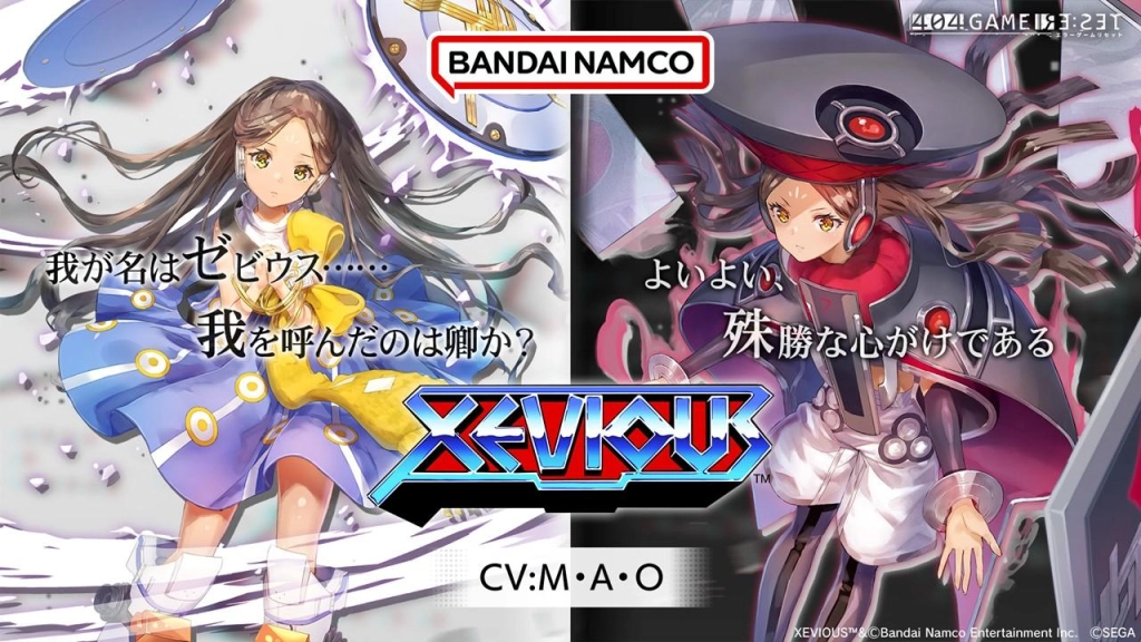 「404 GAME RE:SET -エラーゲームリセット-」の配信日が2023年4月25日に決定。新たなキャストや参加する他社タイトルも発表に
