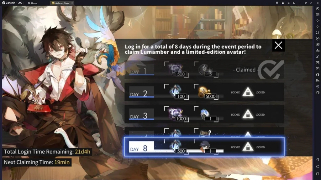 รีวิวกิจกรรม Alchemy Stars ฉลองครบรอบ 1.5 ปีอัปเดตกิจกรรมใหม่ ว่ามีอะไรบ้าง บน LDPlayer9