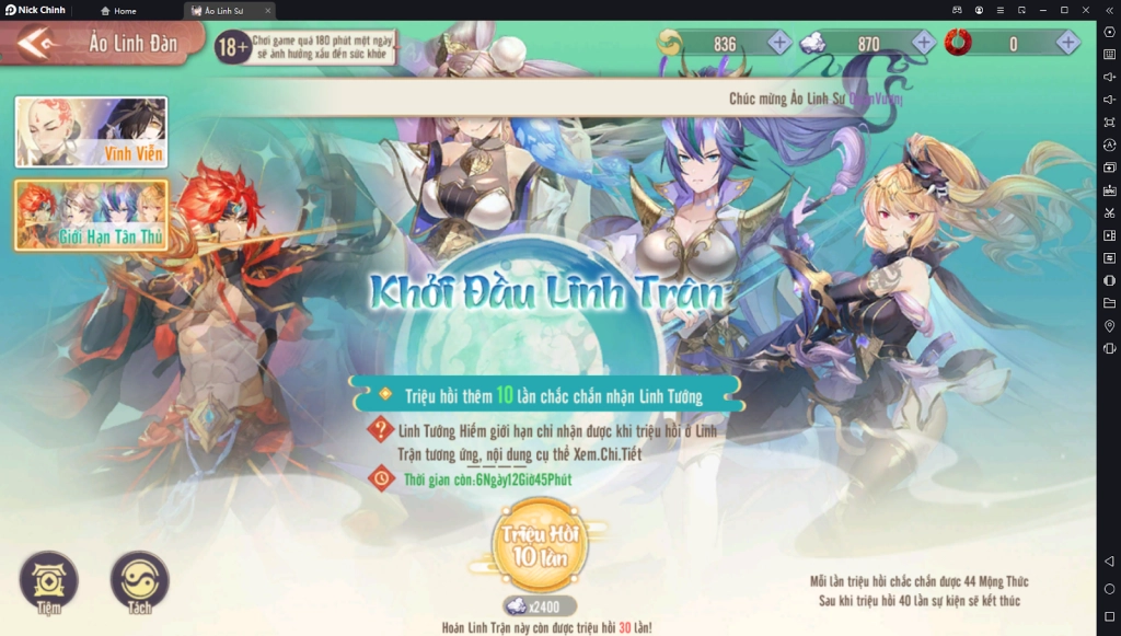 『HƯỚNG DẪN』Ảo Linh Sư: Xây Dựng Đội Hình Tân Thủ Mạnh Nhất Ảo Linh Sư