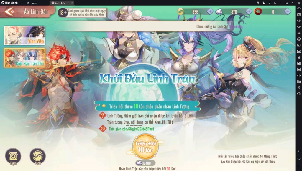 『HƯỚNG DẪN』Ảo Linh Sư: Xây Dựng Đội Hình Tân Thủ Mạnh Nhất Ảo Linh Sư