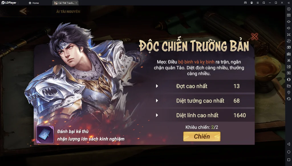 『HƯỚNG DẪN』 Cái Thế Tranh Hùng : Hướng dẫn nâng cấp tướng