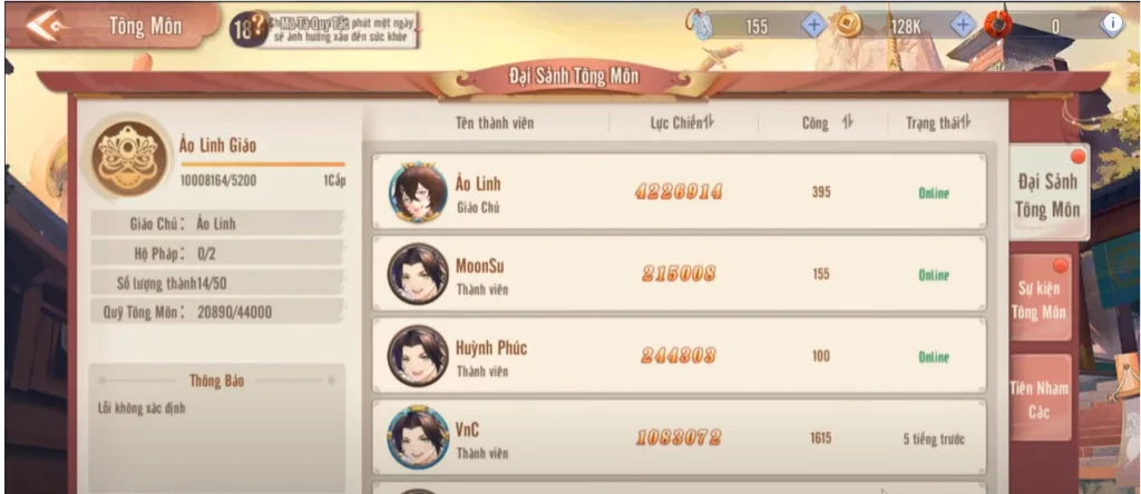 『HƯỚNG DẪN』Ảo Linh Sư: Hướng Dẫn Tân Thủ Trong Giai Đoạn Đầu Game.