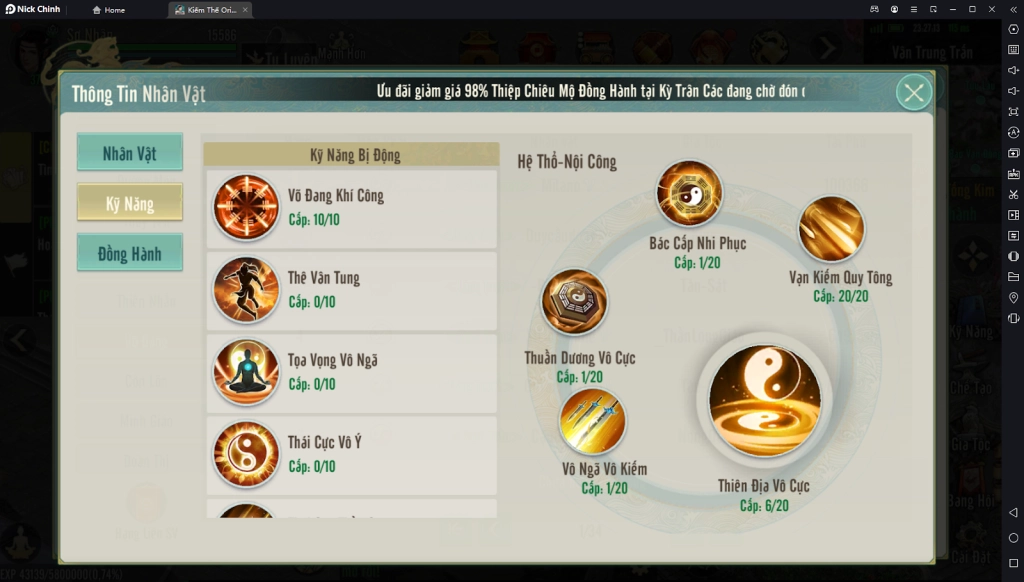 『HƯỚNG DẪN』Kiếm Thế Origin: Giới Thiệu Môn Phái Võ Đang & Hướng Dẫn Build Sơ Lược