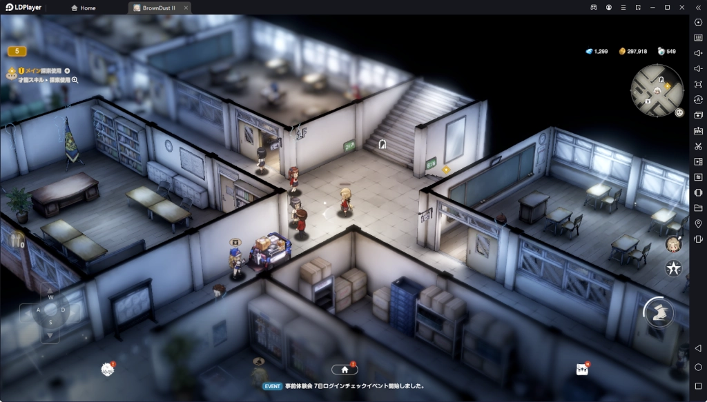 【ブラダス2】『ブラウンダスト2』事前体験版テスト実施！ゲーム内容を紹介【レビュー】-3