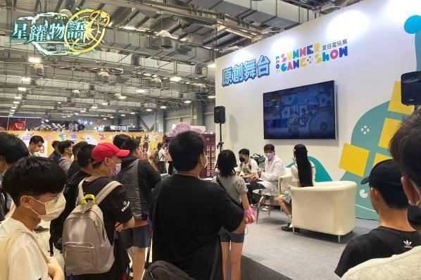 《星躍物語Star Leaping Story》 台灣一人獨立開發STEAM 作品　夏日電玩展亮麗登台