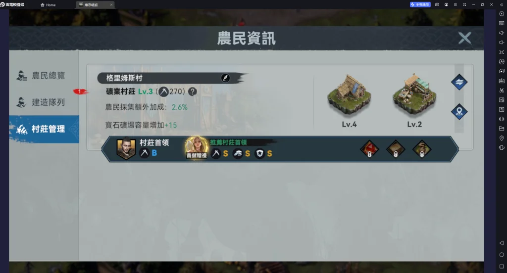 一張含有 網站 的圖片自動產生的描述