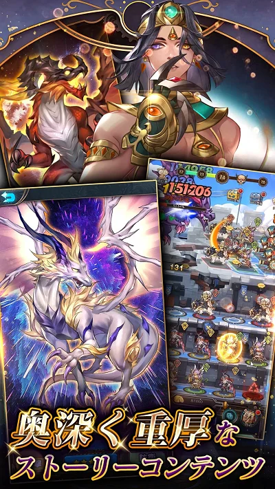 【アスミラ】『アストラル・ミラージュ-幻城の姫君-』をPCでプレイしよう!多窓リセマラ方法も紹介