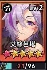 【攻略】《放置七騎士》刷首抽|T0角色推薦|PC版遊玩指南